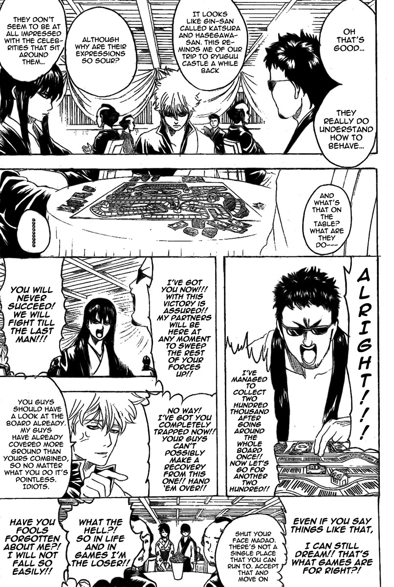 Gintama chapter 236 page 4