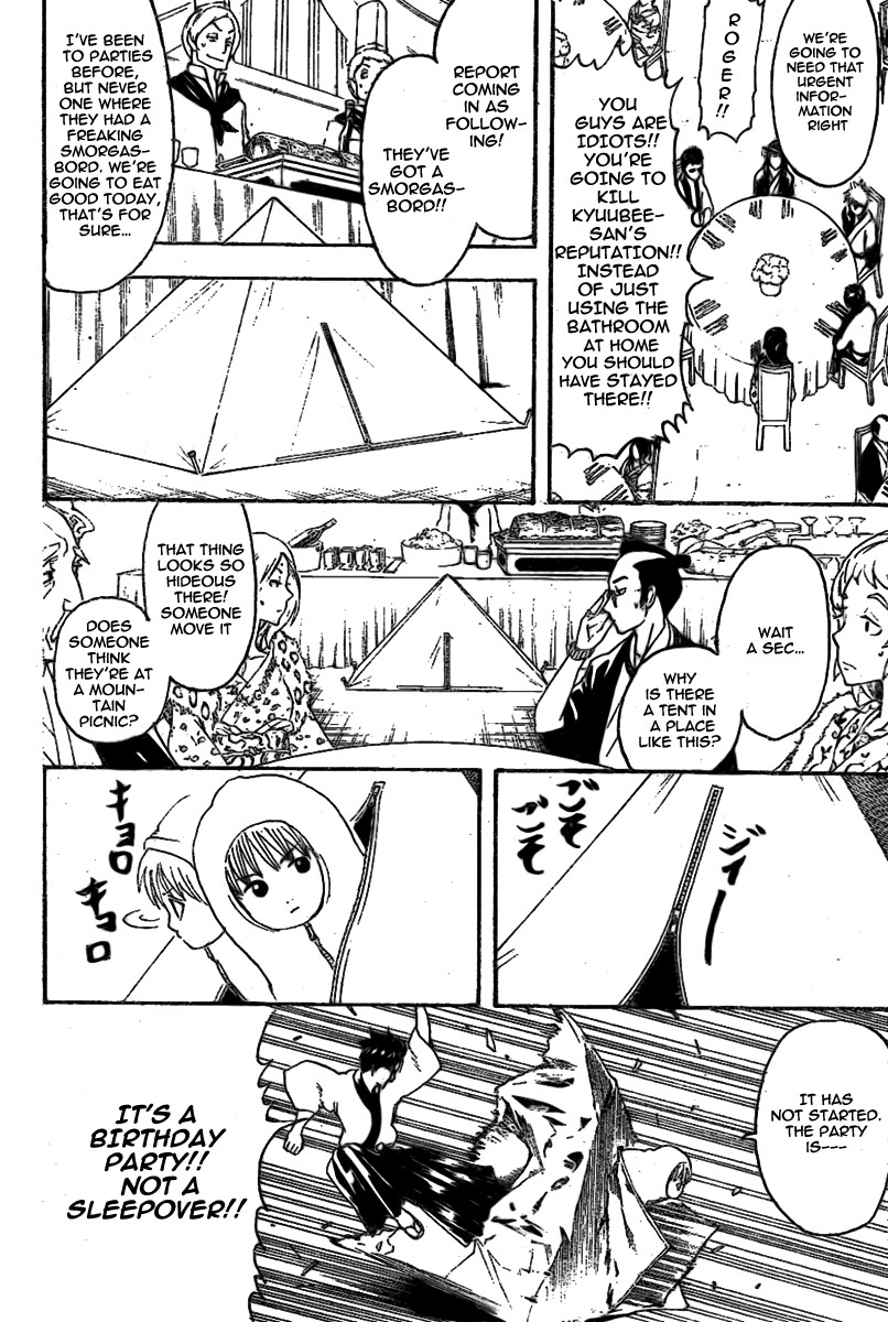 Gintama chapter 236 page 7