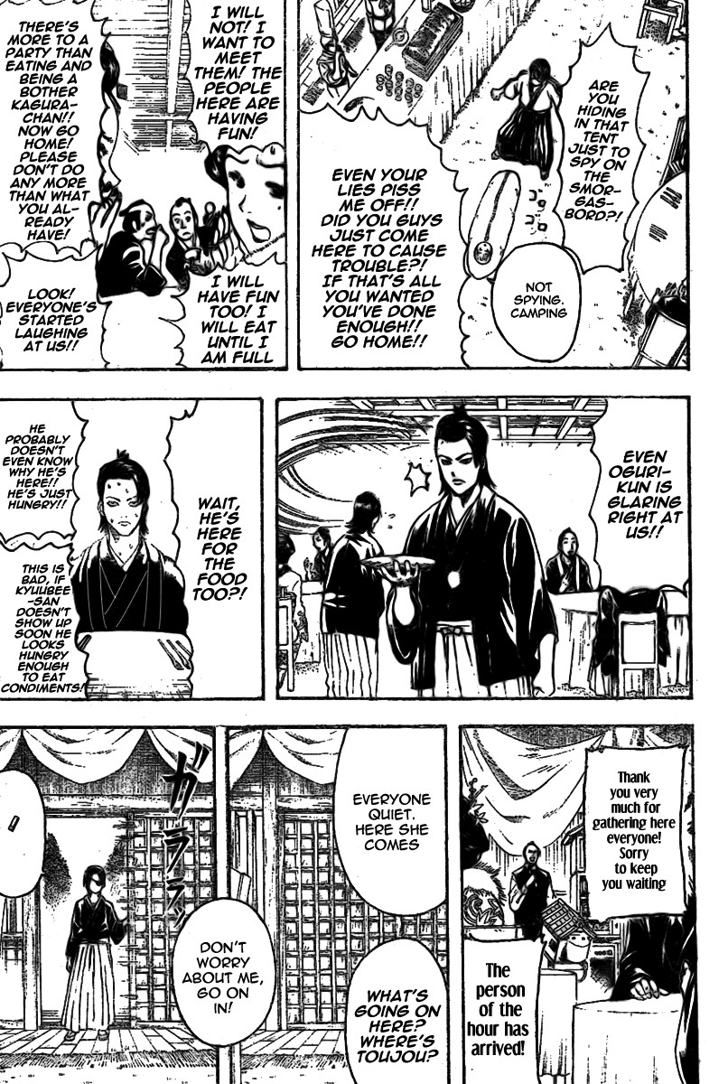 Gintama chapter 236 page 8