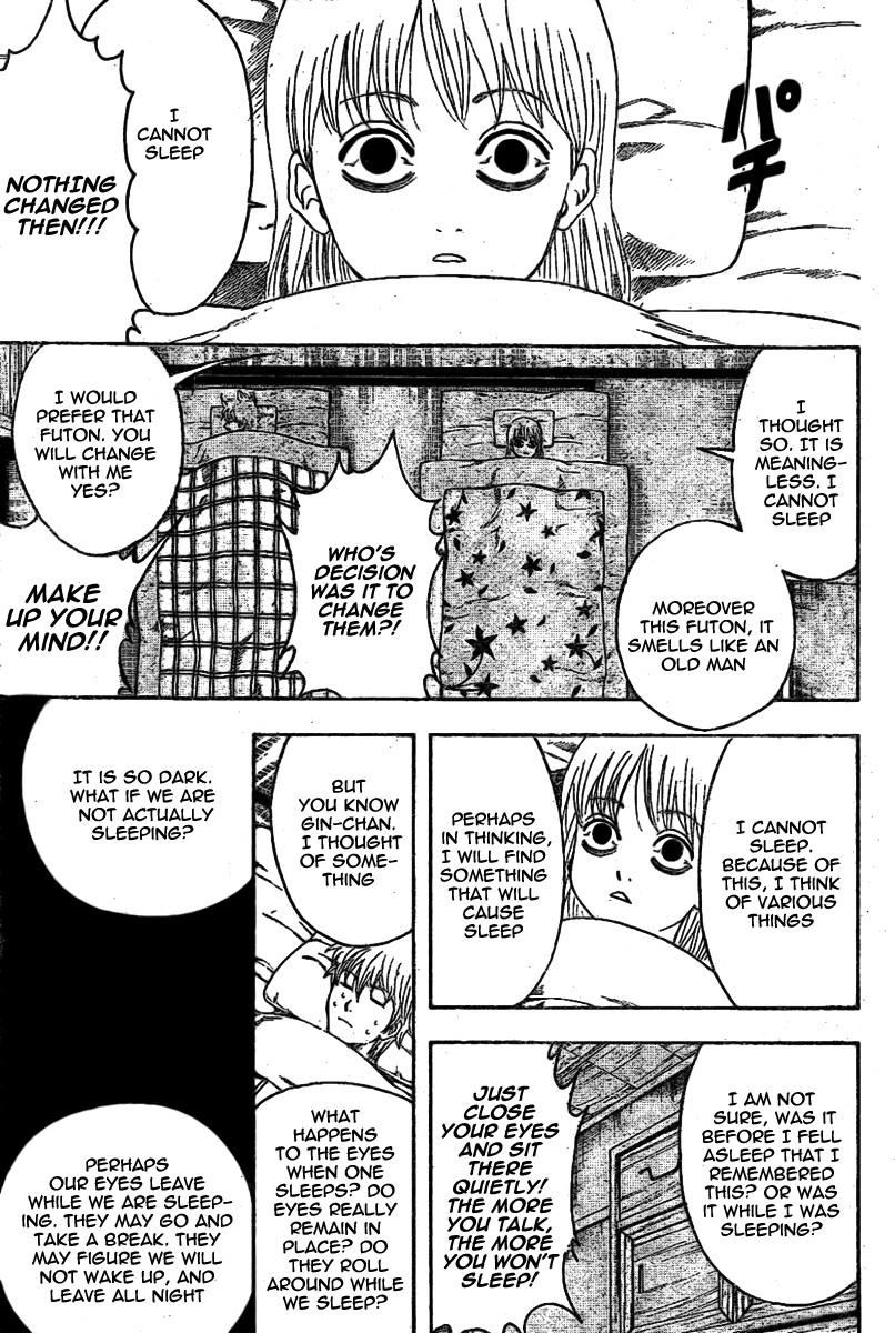 Gintama chapter 237 page 4