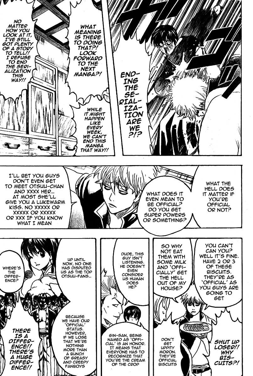 Gintama chapter 239 page 13
