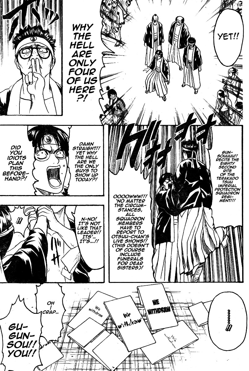 Gintama chapter 239 page 3