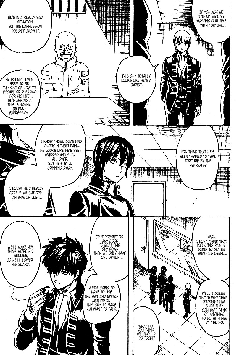 Gintama chapter 252 page 2