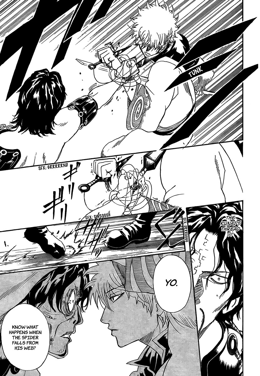 Gintama chapter 259 page 16
