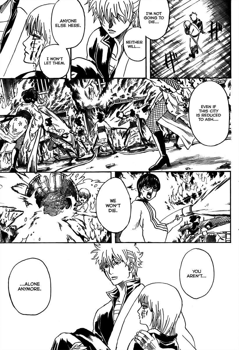 Gintama chapter 259 page 2