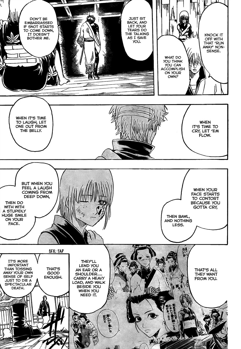 Gintama chapter 259 page 4