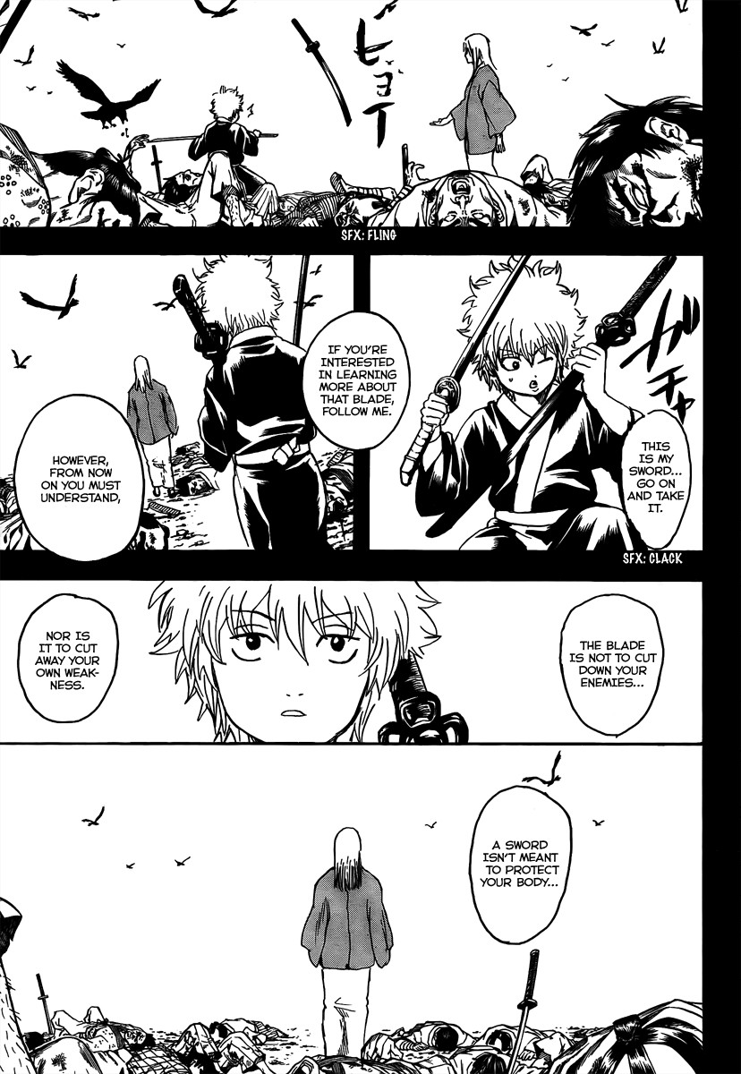 Gintama chapter 260 page 2