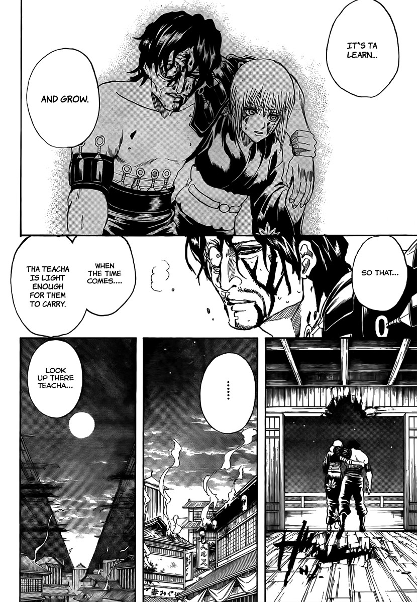 Gintama chapter 261 page 13