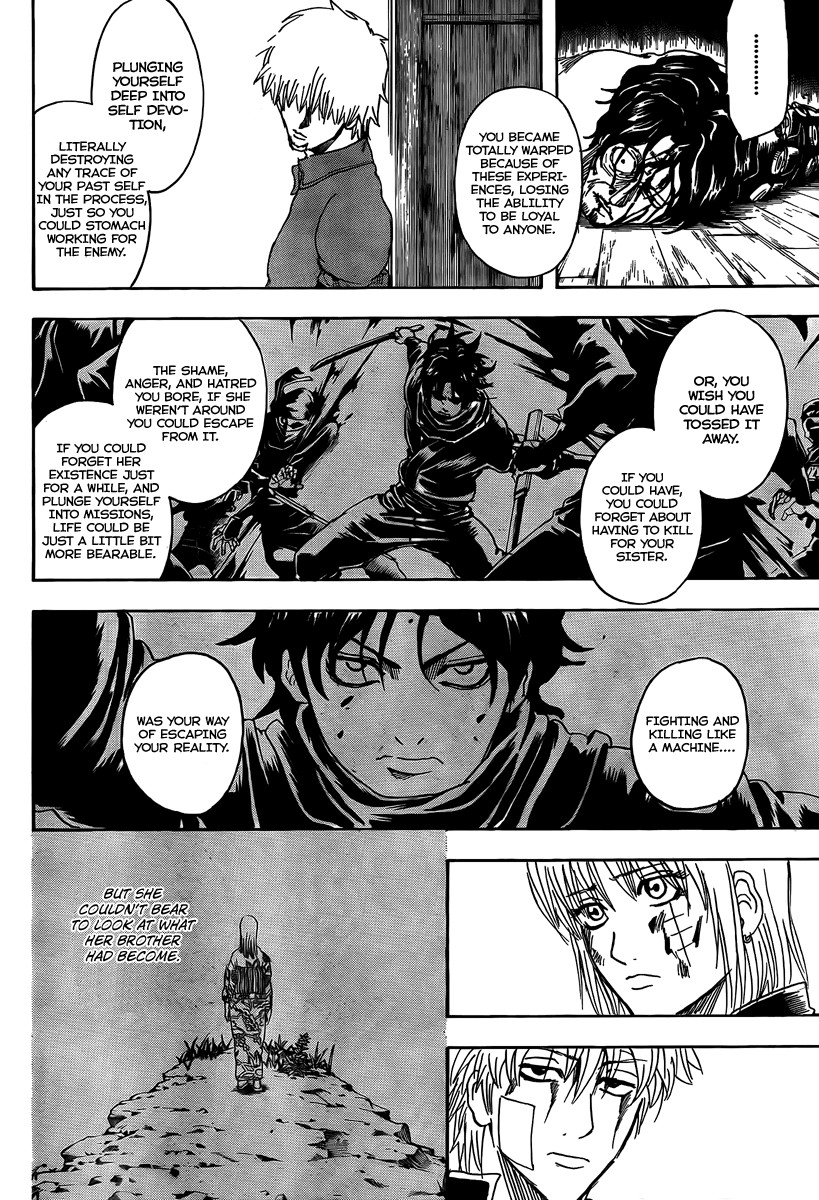 Gintama chapter 261 page 5