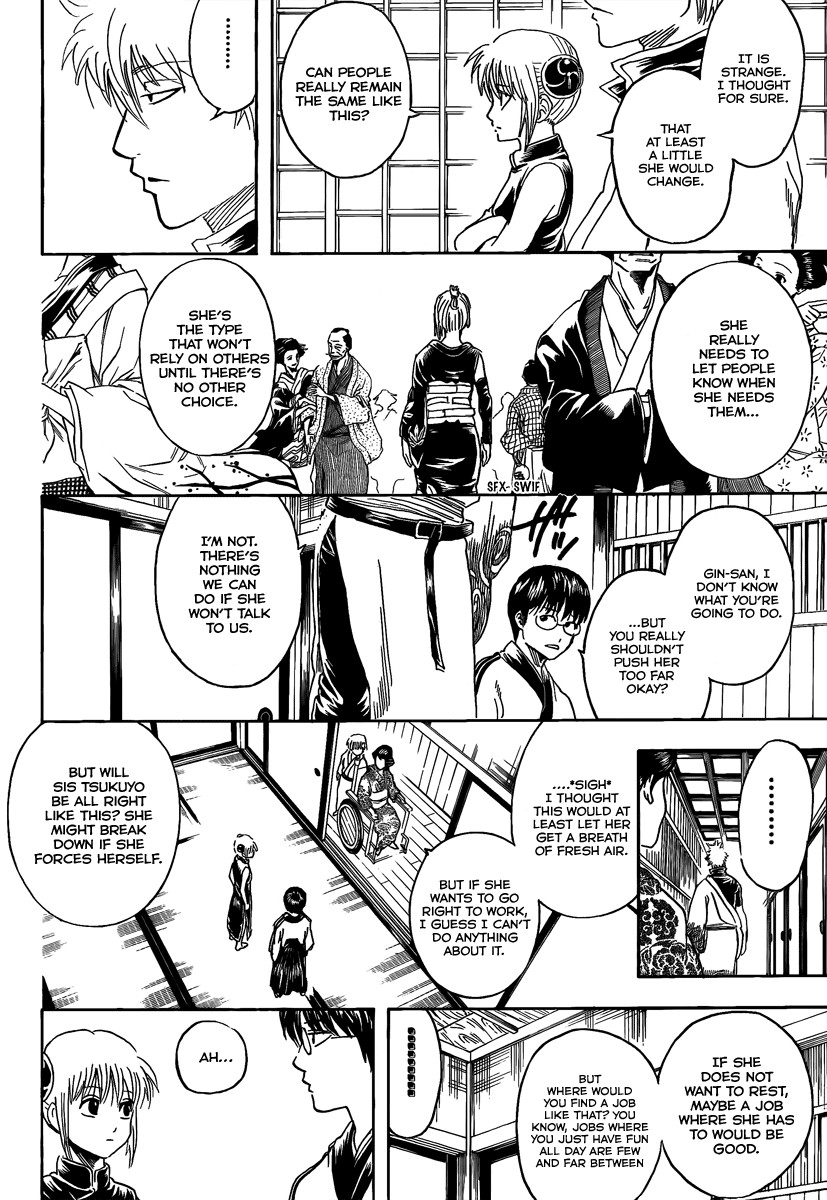 Gintama chapter 262 page 3