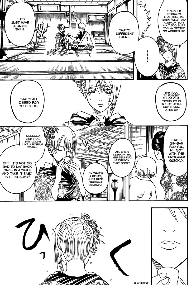 Gintama chapter 262 page 8