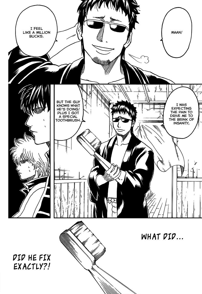 Gintama chapter 263 page 13