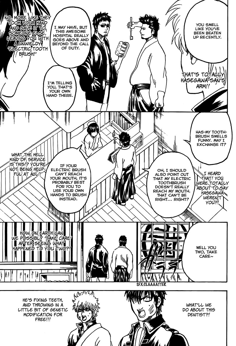 Gintama chapter 263 page 16