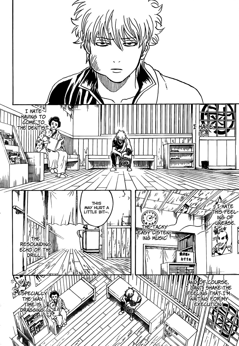 Gintama chapter 263 page 3