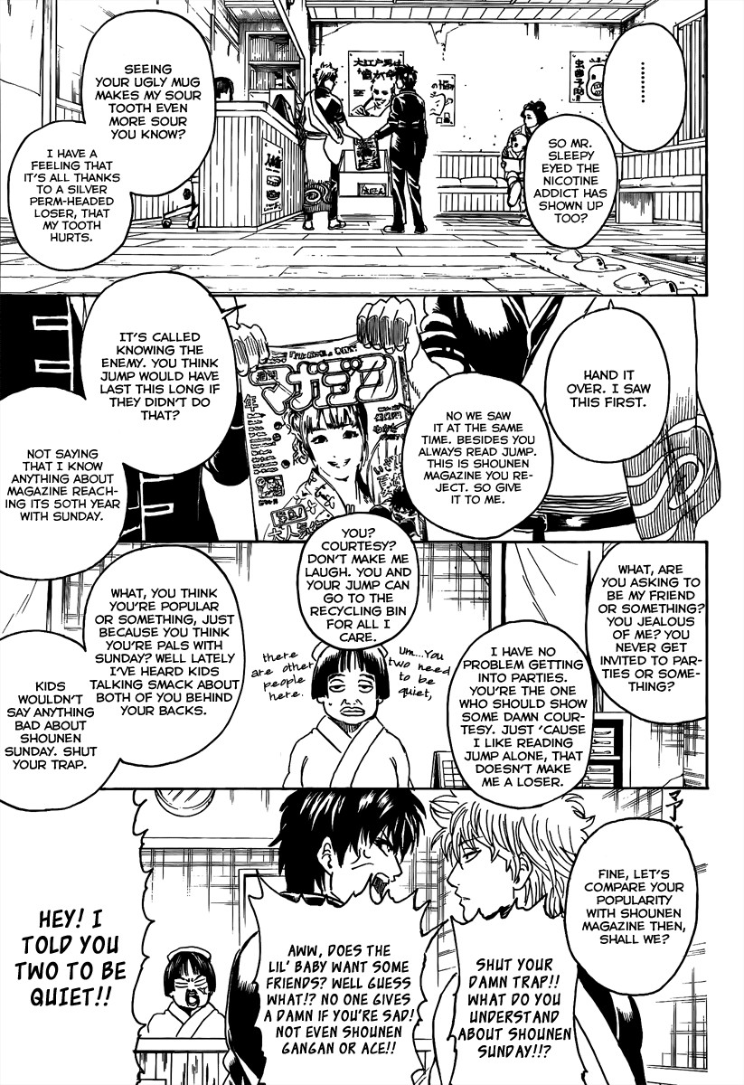 Gintama chapter 263 page 6