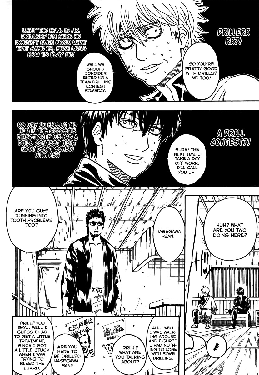 Gintama chapter 263 page 9