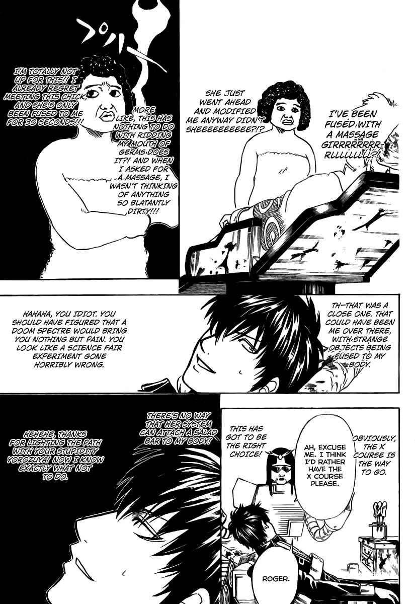Gintama chapter 264 page 10