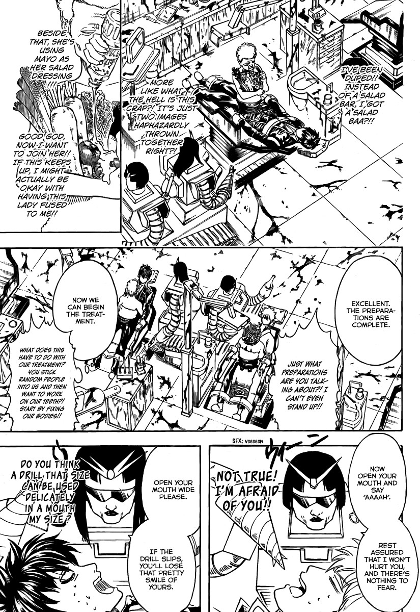 Gintama chapter 264 page 12