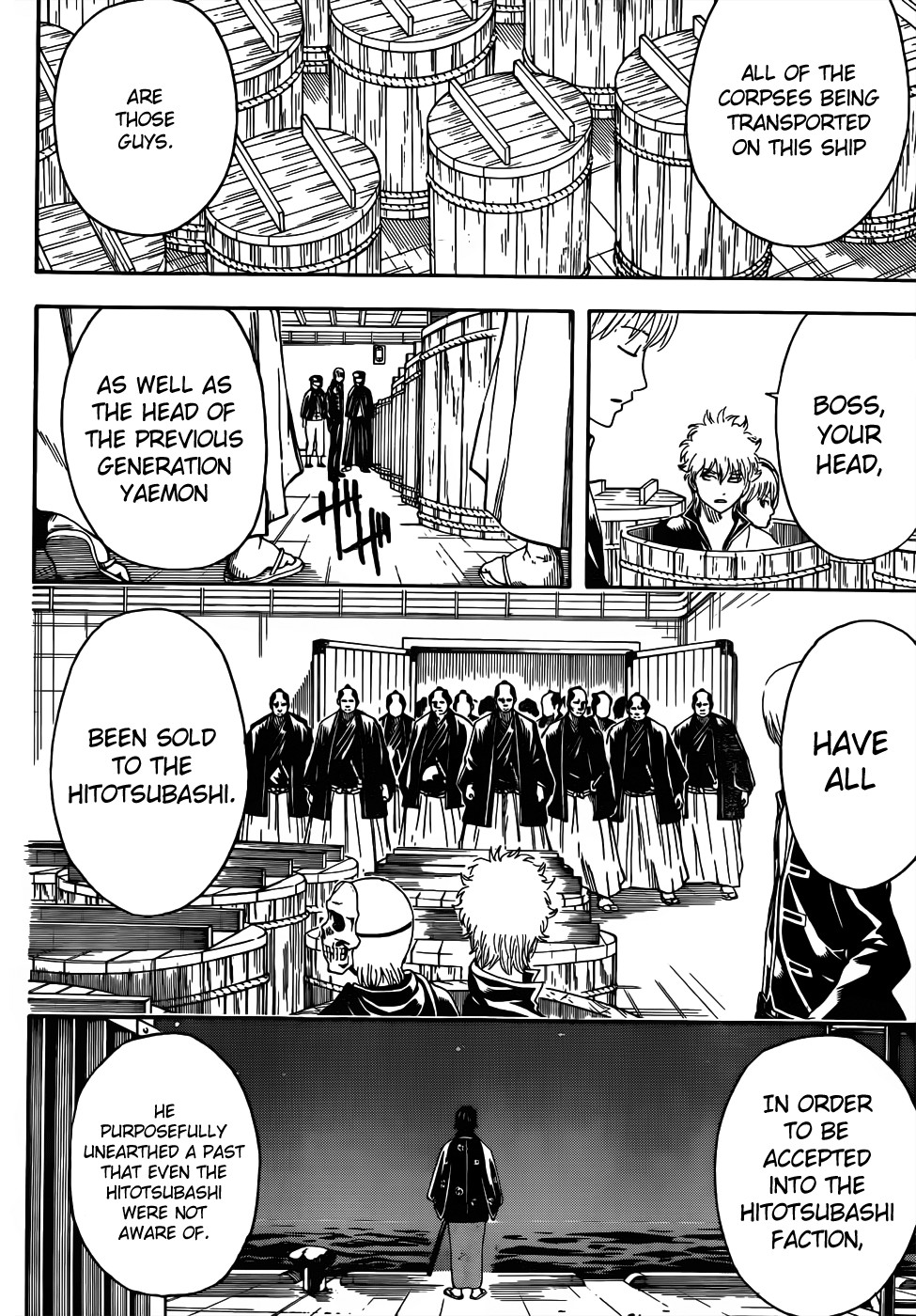 Gintama chapter 266 page 3