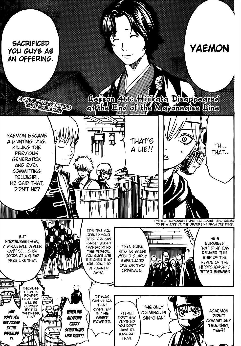 Gintama chapter 266 page 4