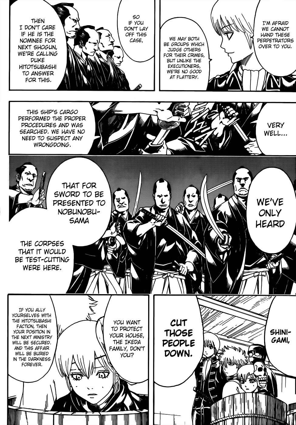 Gintama chapter 266 page 5