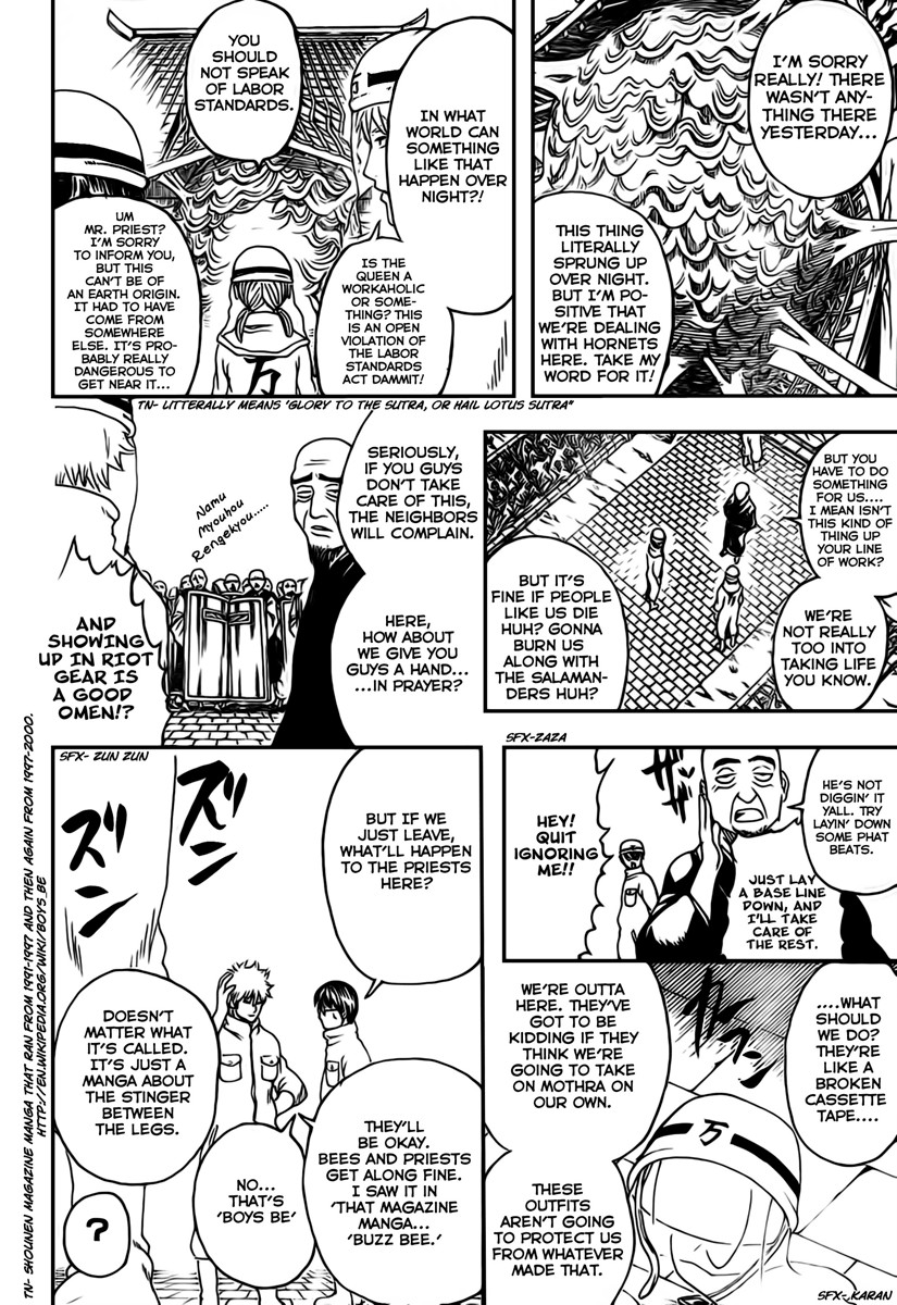 Gintama chapter 269 page 4