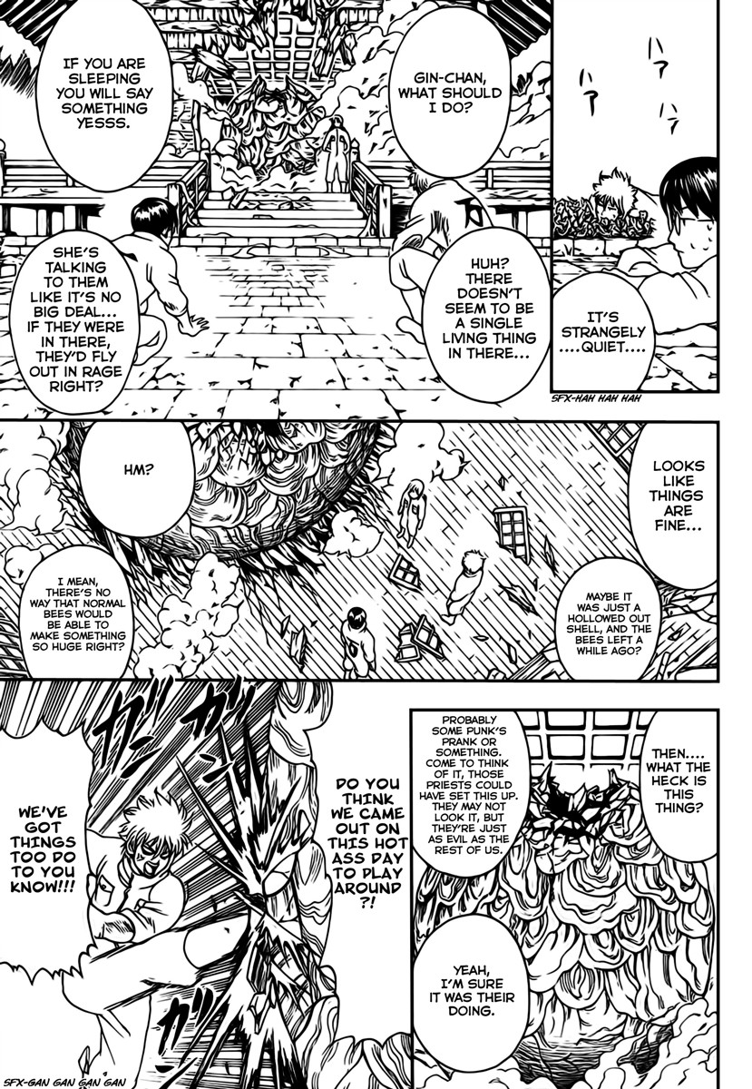 Gintama chapter 269 page 7