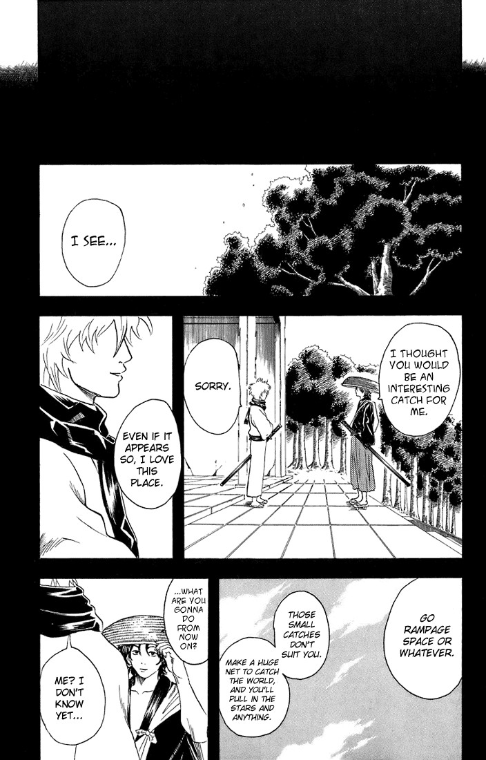 Gintama chapter 27 page 16