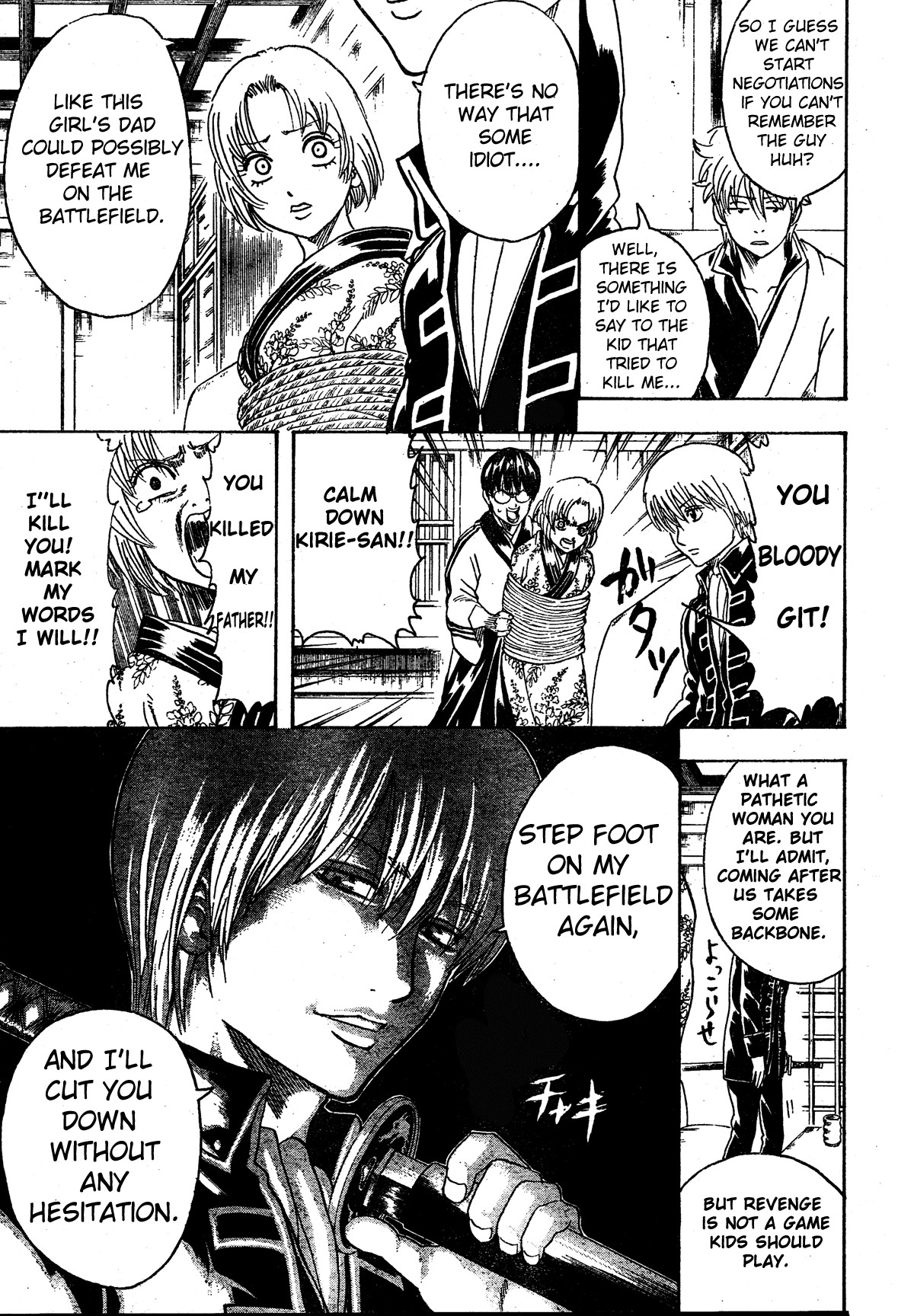 Gintama chapter 270 page 6