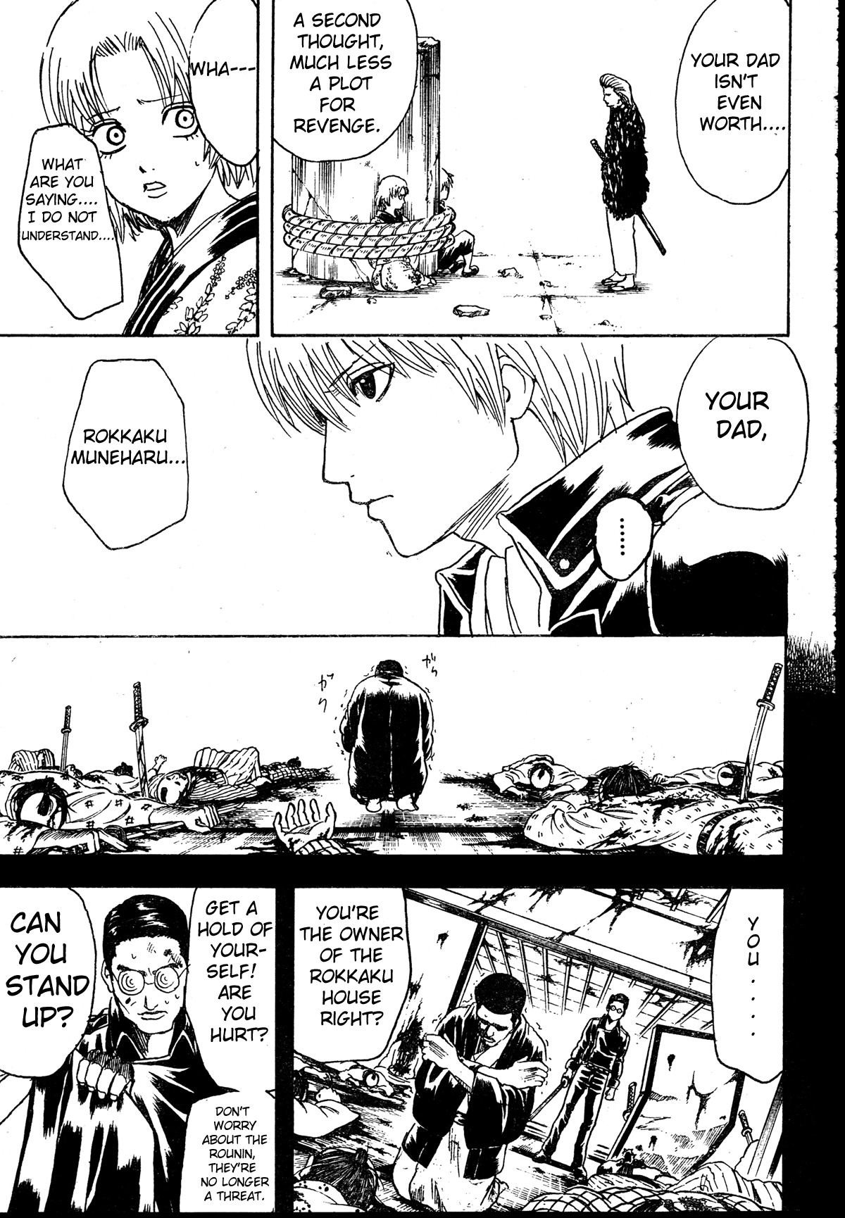 Gintama chapter 271 page 6