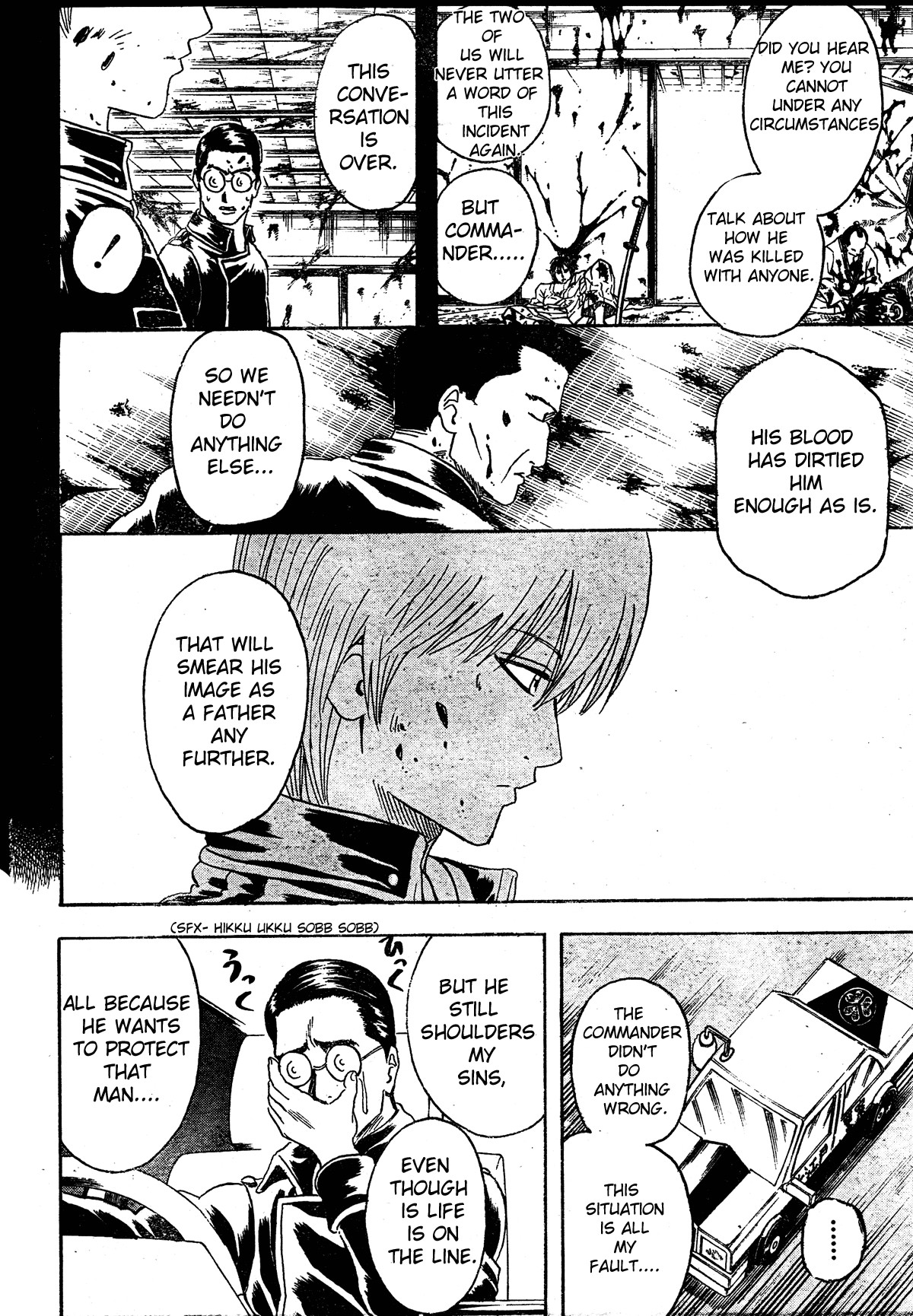 Gintama chapter 271 page 9