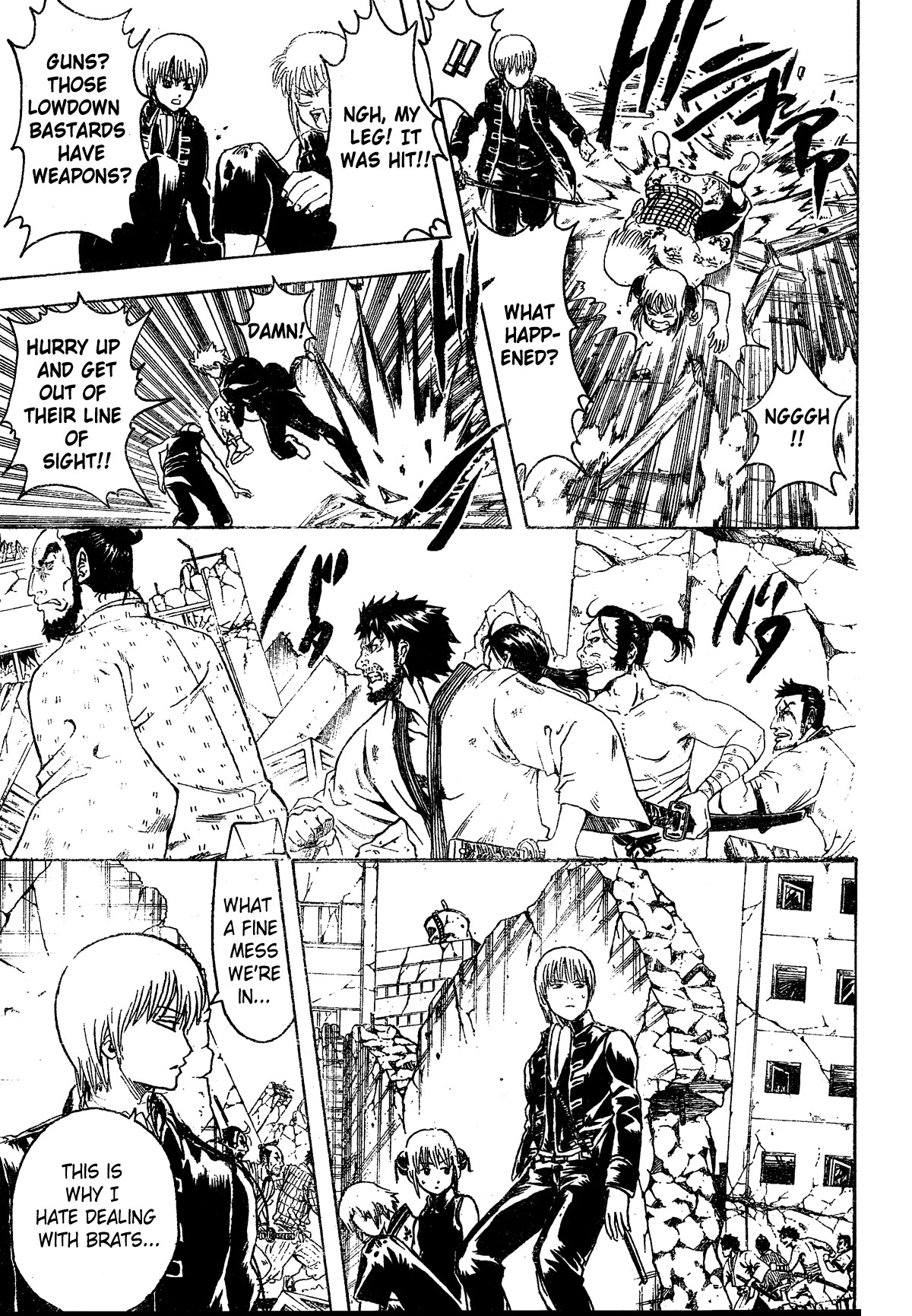 Gintama chapter 272 page 2