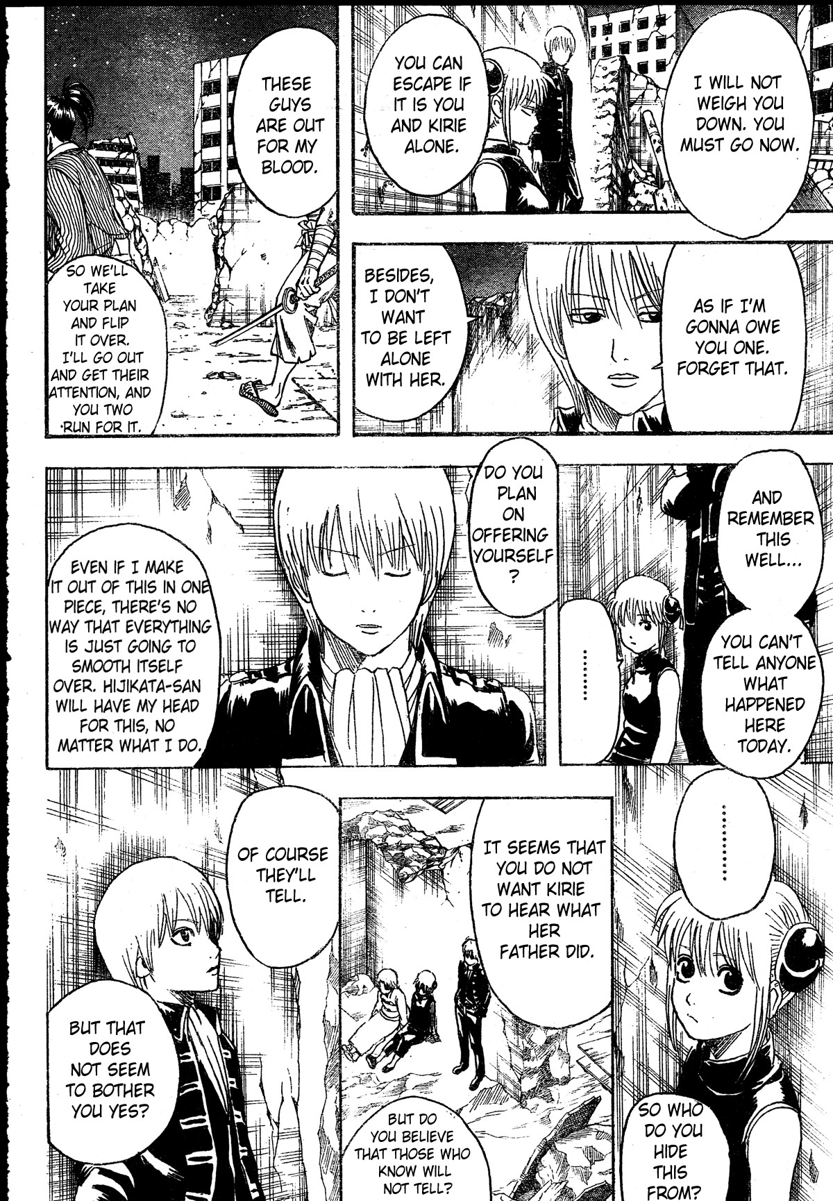 Gintama chapter 272 page 3