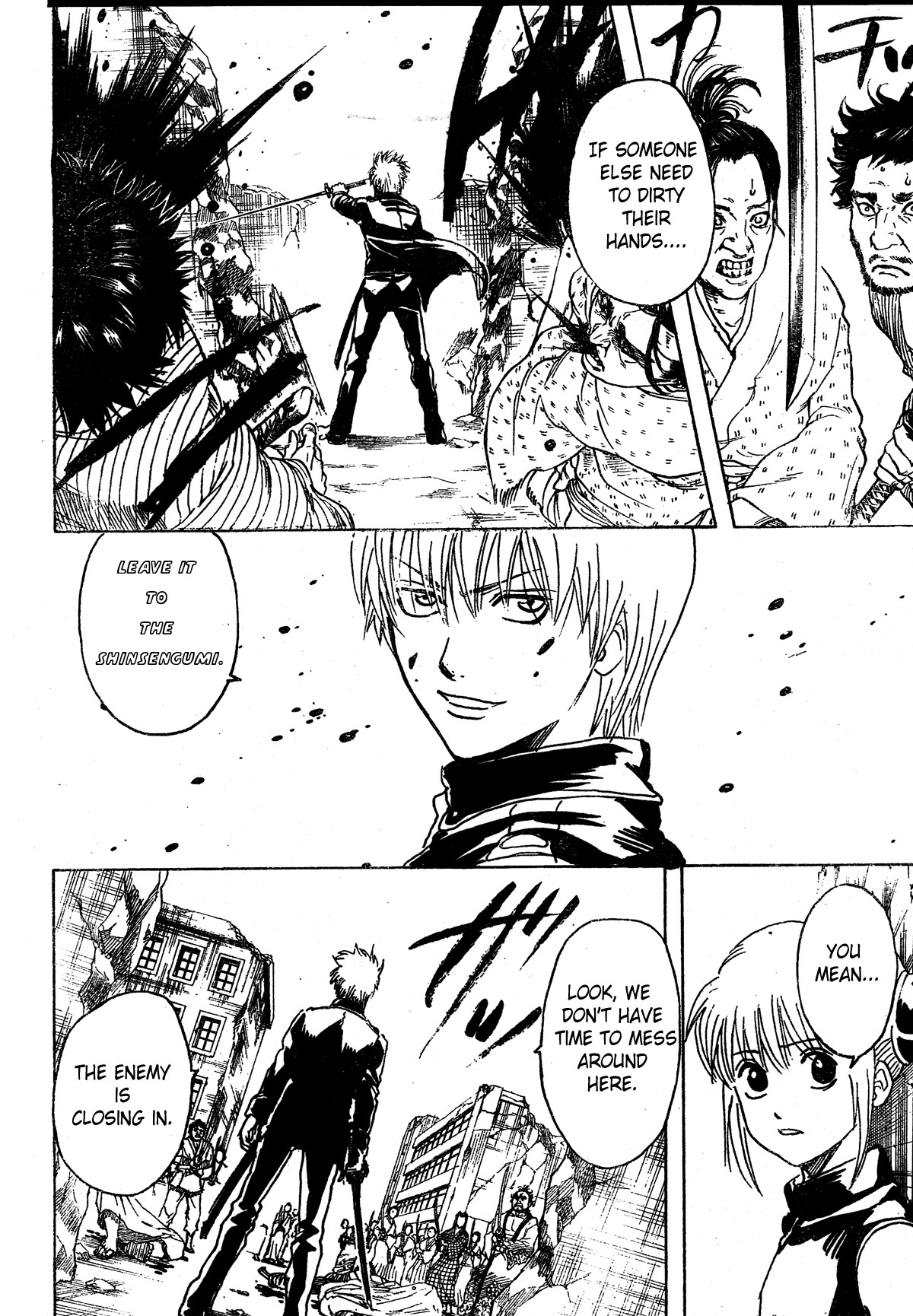 Gintama chapter 272 page 5