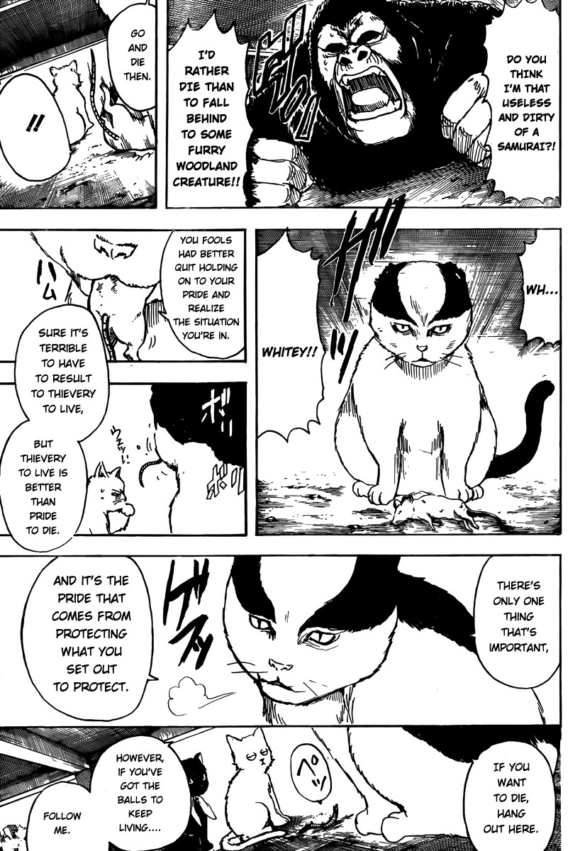 Gintama chapter 276 page 2