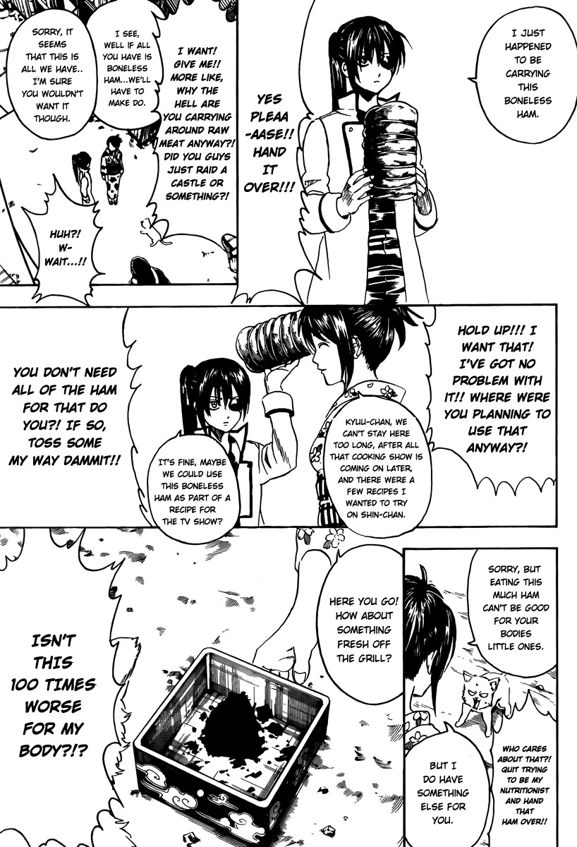 Gintama chapter 276 page 8