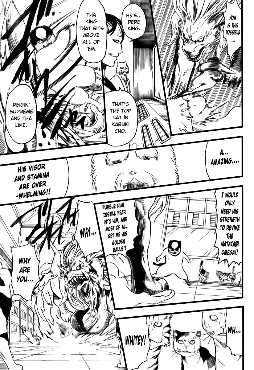 Gintama chapter 279 page 2