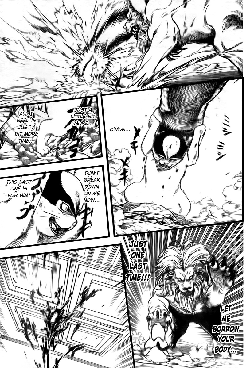 Gintama chapter 279 page 4