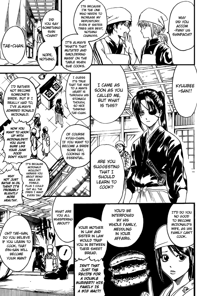 Gintama chapter 280 page 4