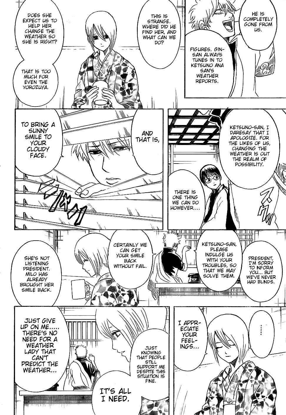 Gintama chapter 282 page 5
