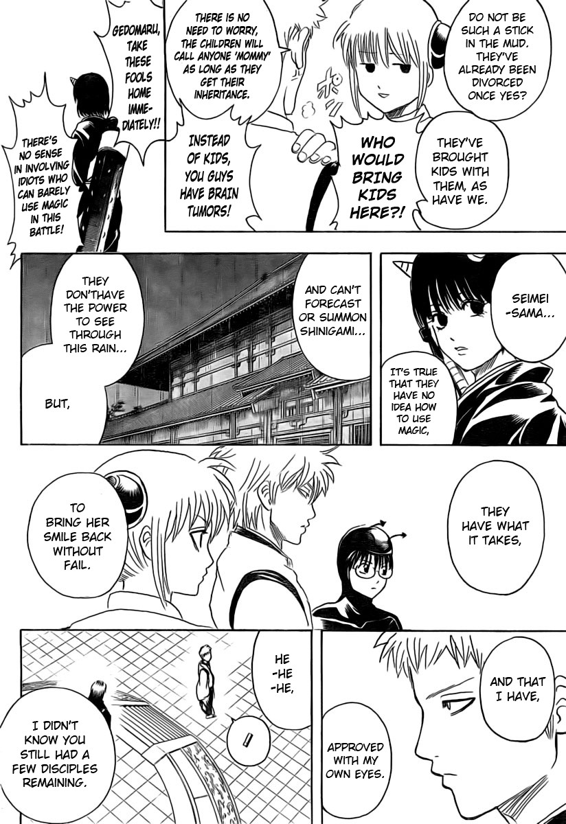 Gintama chapter 285 page 1
