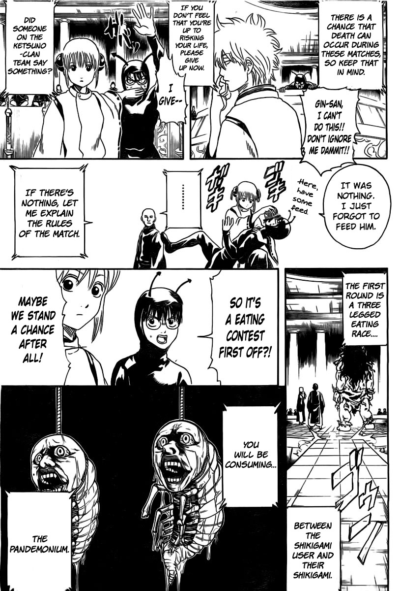 Gintama chapter 285 page 4