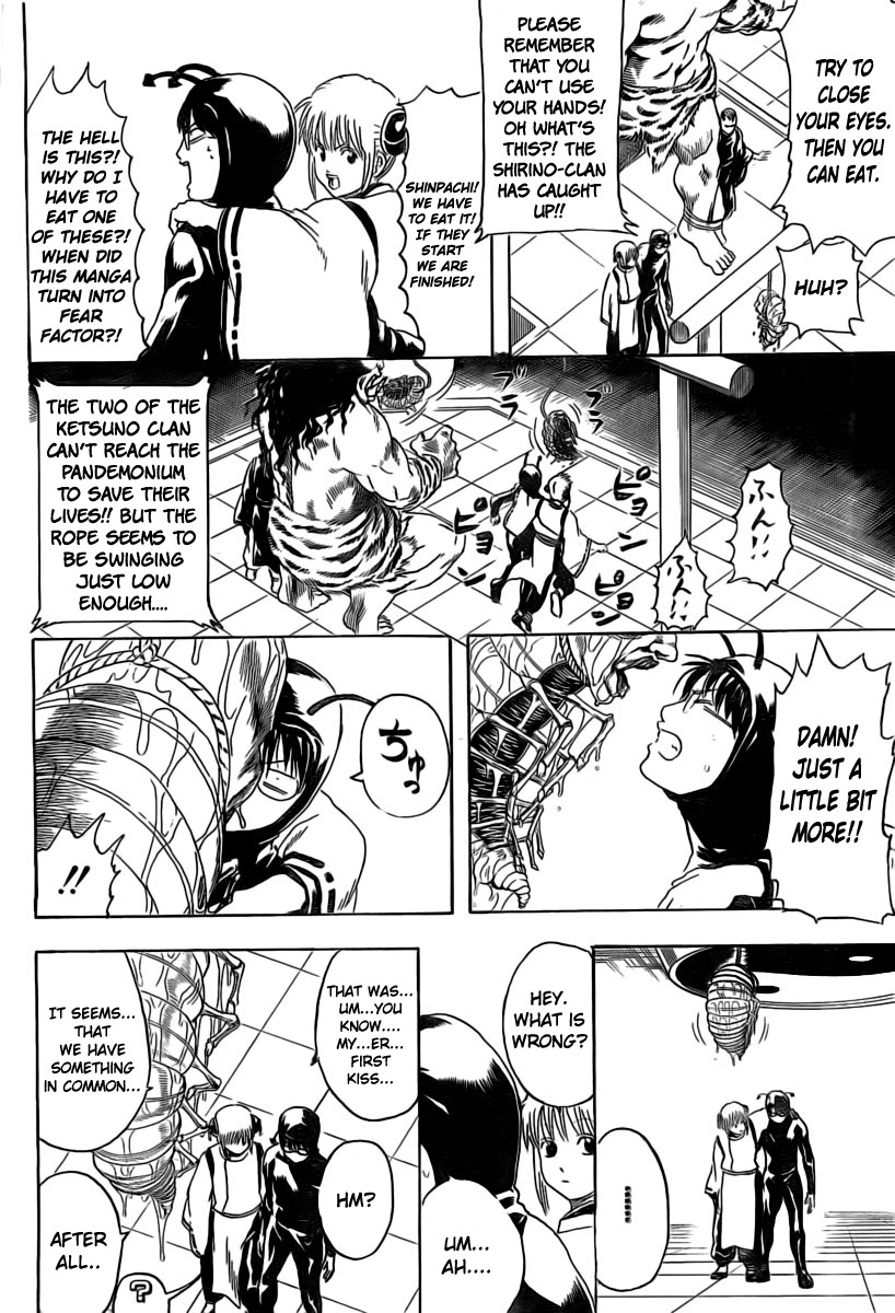 Gintama chapter 285 page 7