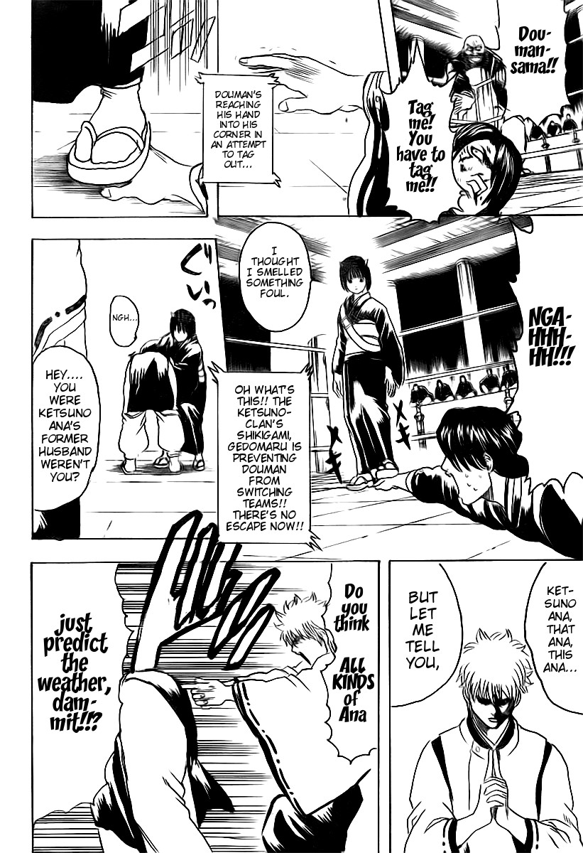 Gintama chapter 286 page 3