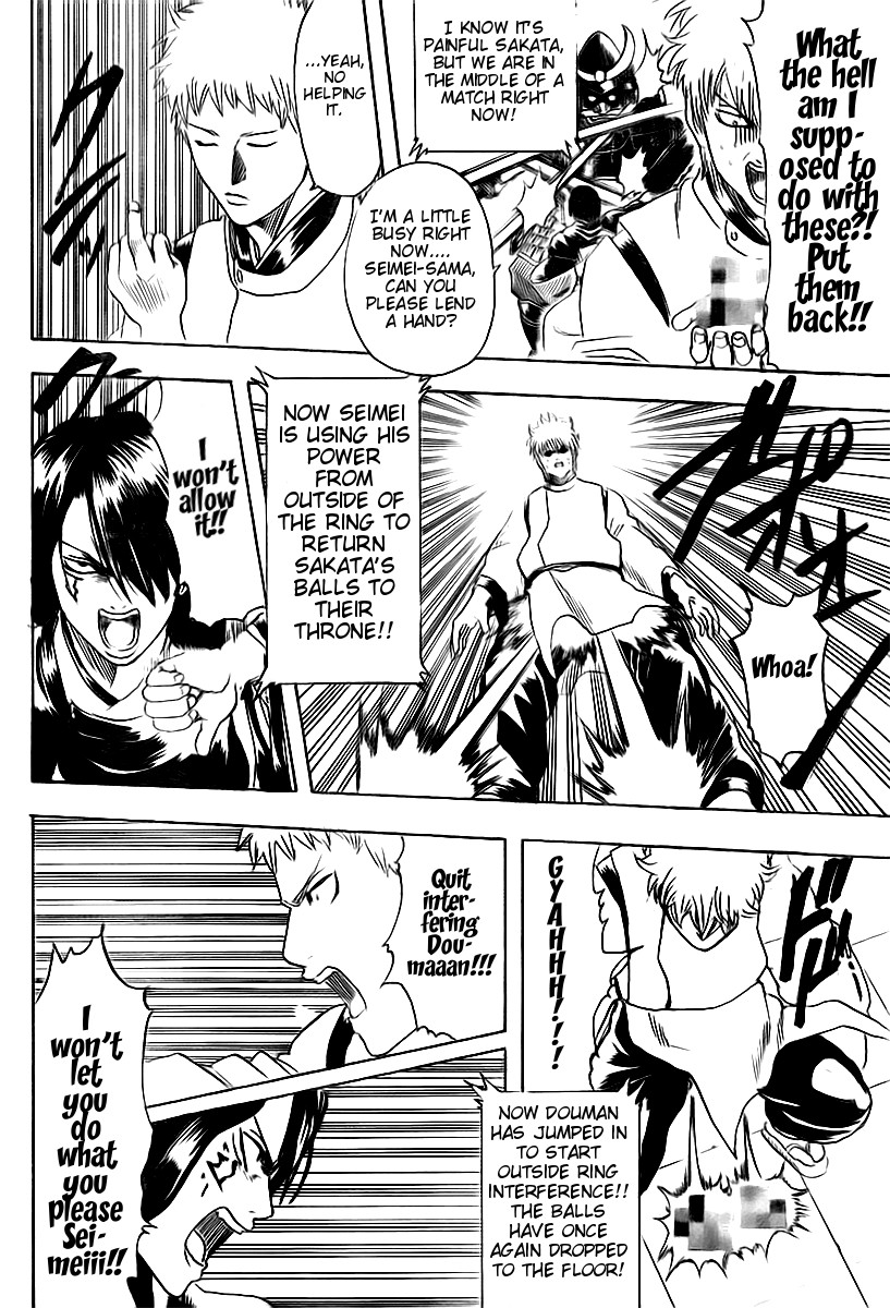 Gintama chapter 286 page 9