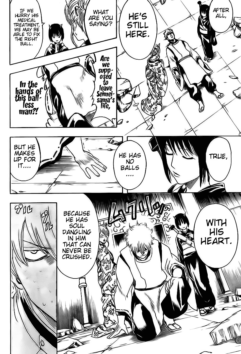 Gintama chapter 288 page 5