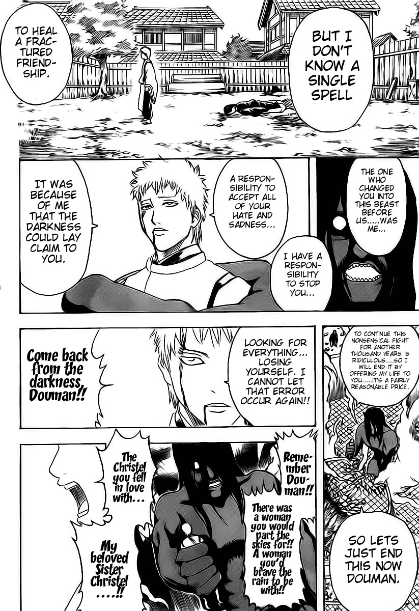 Gintama chapter 288 page 9