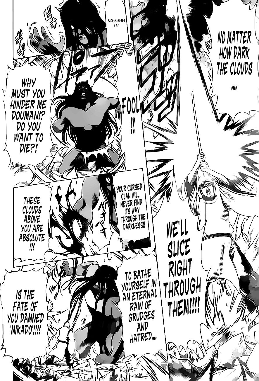 Gintama chapter 289 page 3