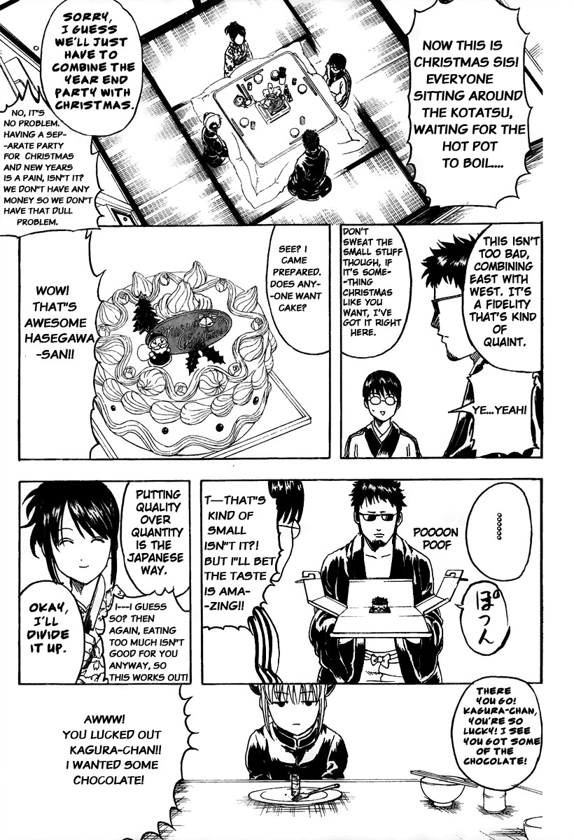 Gintama chapter 290 page 4