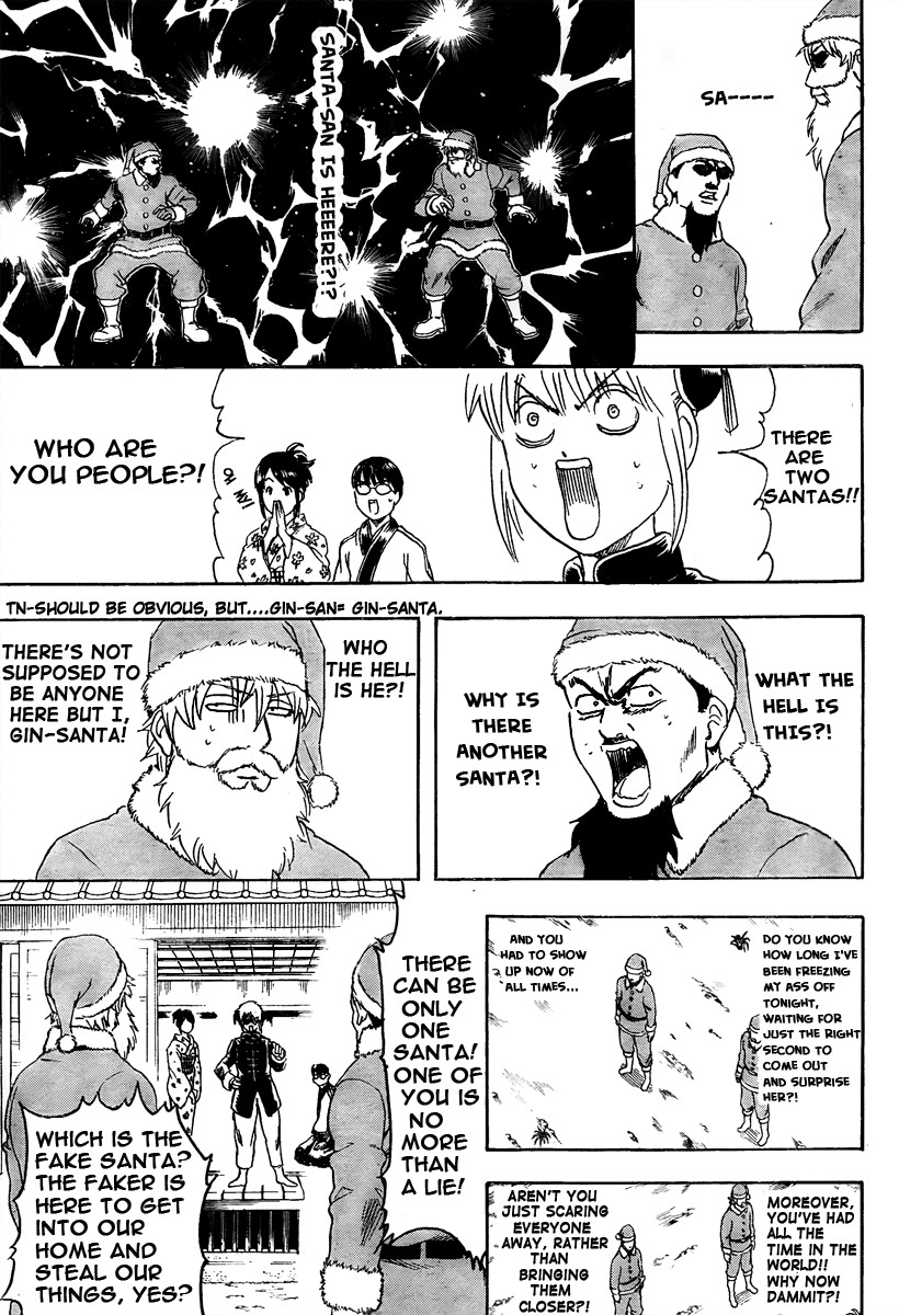 Gintama chapter 290 page 8
